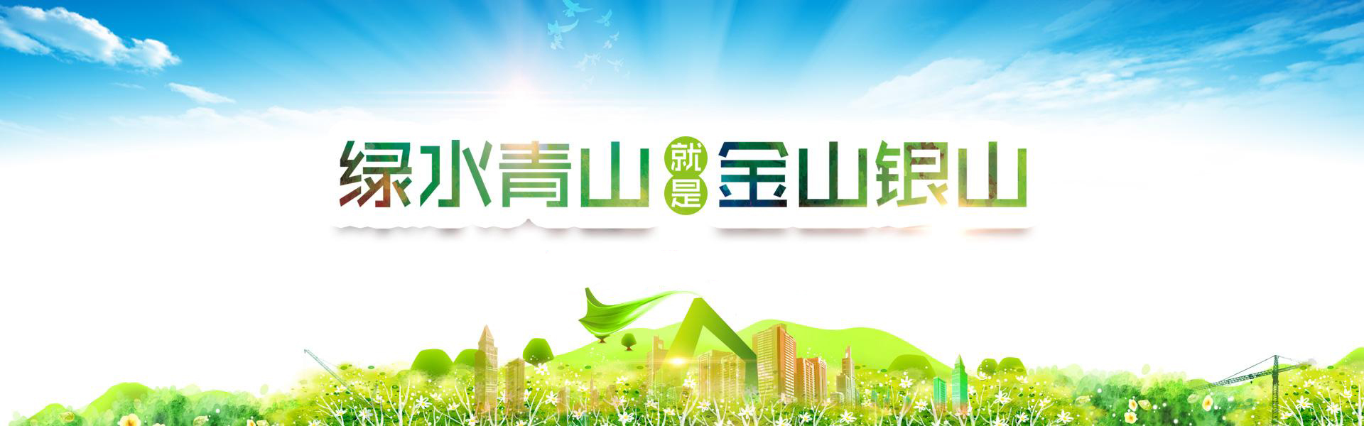 林口广东省挥发性有机物治理设施运行管理技术规范发布！