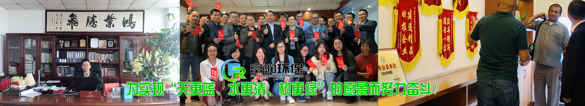 木棠镇关于我们