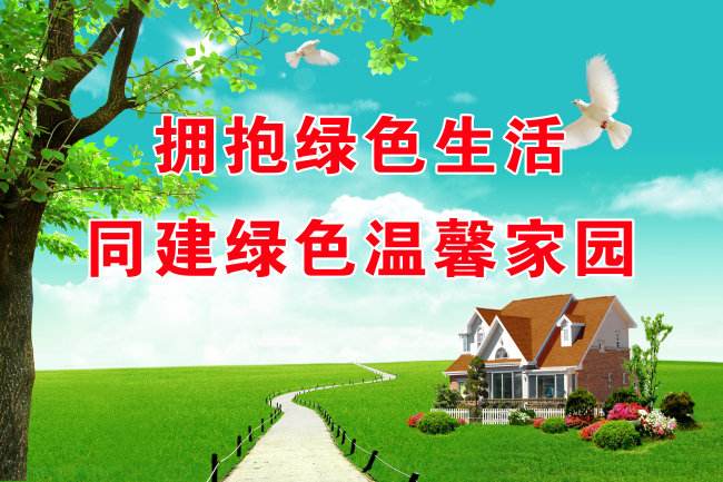 林口我国新污染物治理难在哪儿？ 