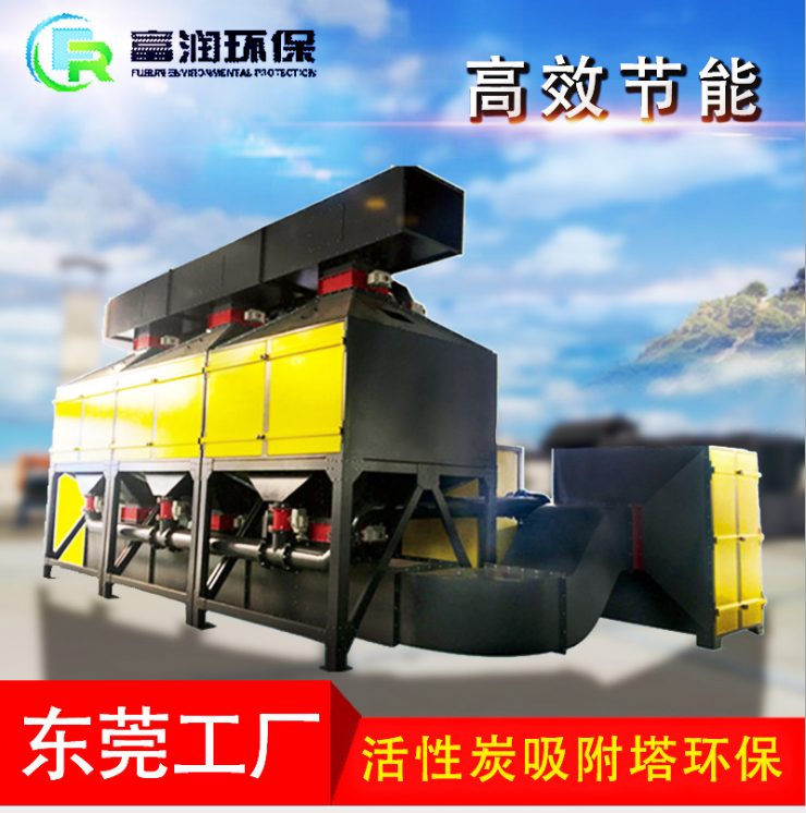 都匀RCO催化燃烧设备废气除臭厂家直销